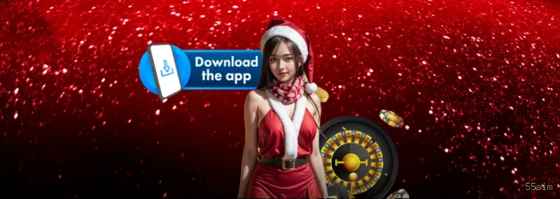 Download app 55sim Android iOS